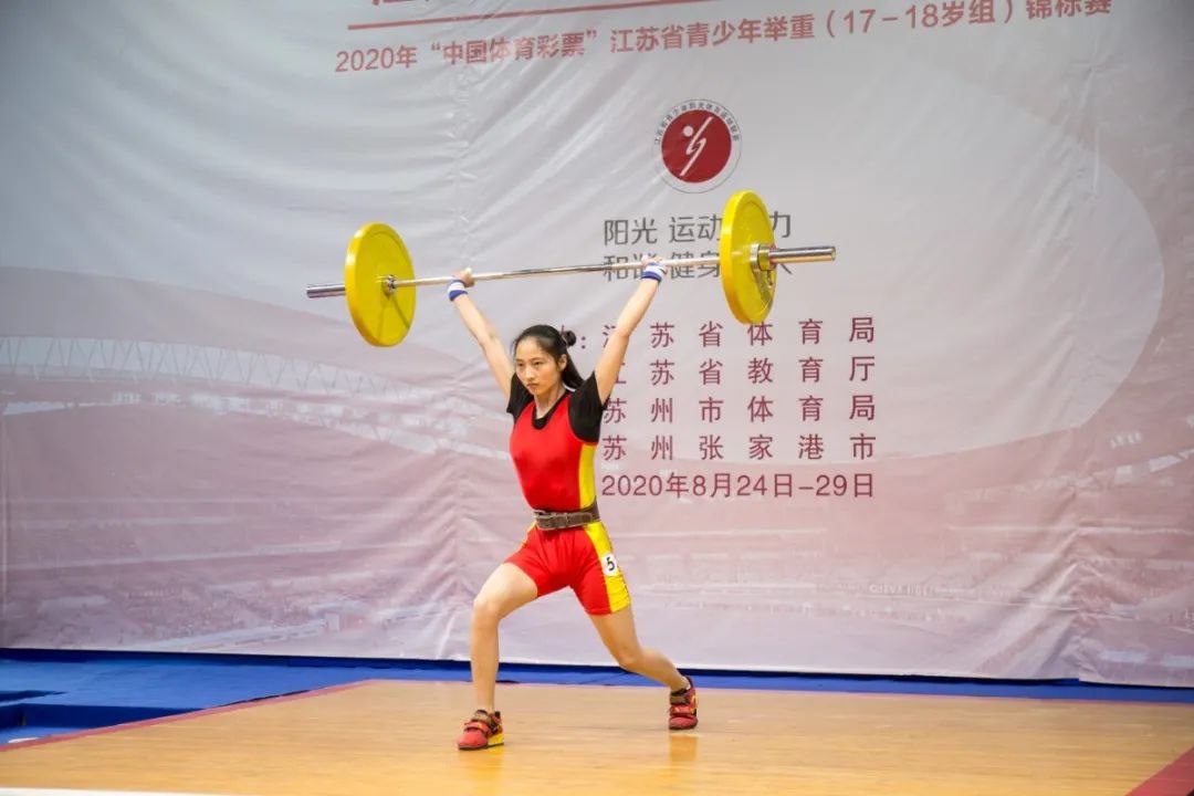 微信图片_20200828173045.jpg 微信图片_20200828173045.jpg