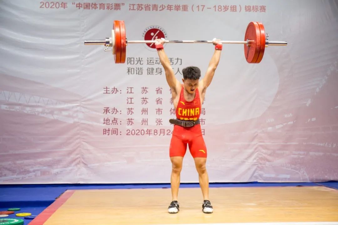 微信图片_20200828173049.jpg 微信图片_20200828173049.jpg