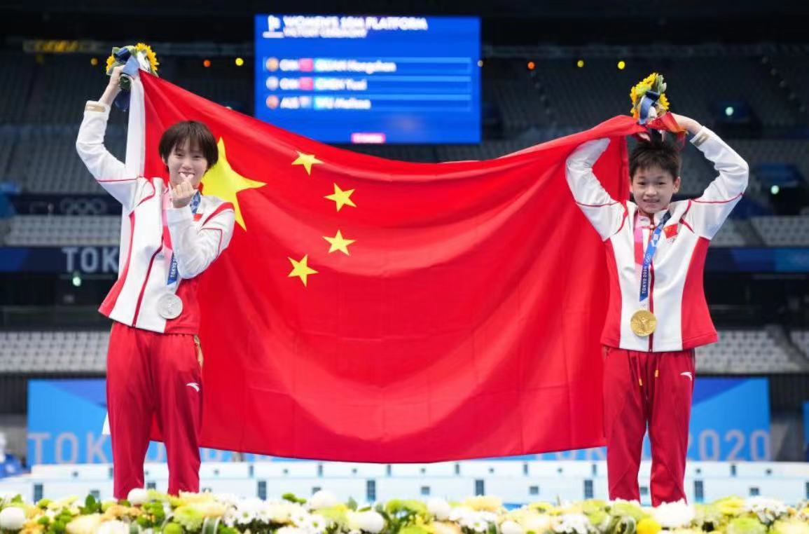 全红婵.jpg 全红婵.jpg