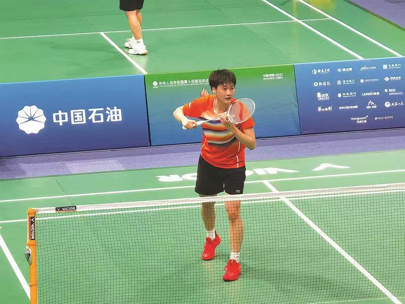 微信图片_20210907135930.jpg 微信图片_20210907135930.jpg