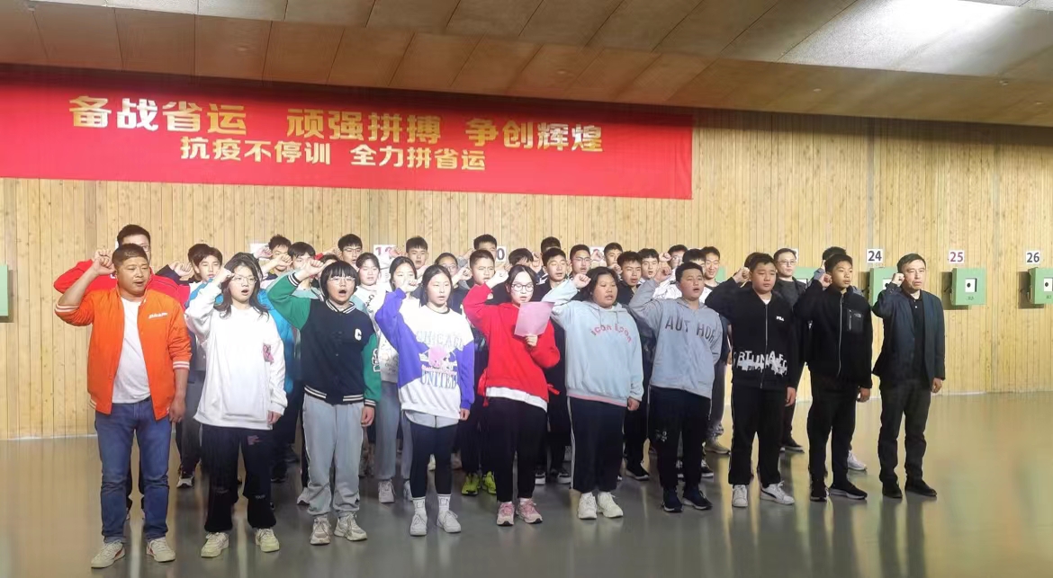 扬州市体育运动学校组织运动队开展二十届省运会参赛反兴奋剂宣誓活动