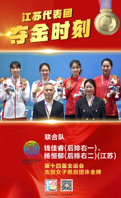 s_b8a2c849eb0a4c2d8c89a7485bcb5215.png