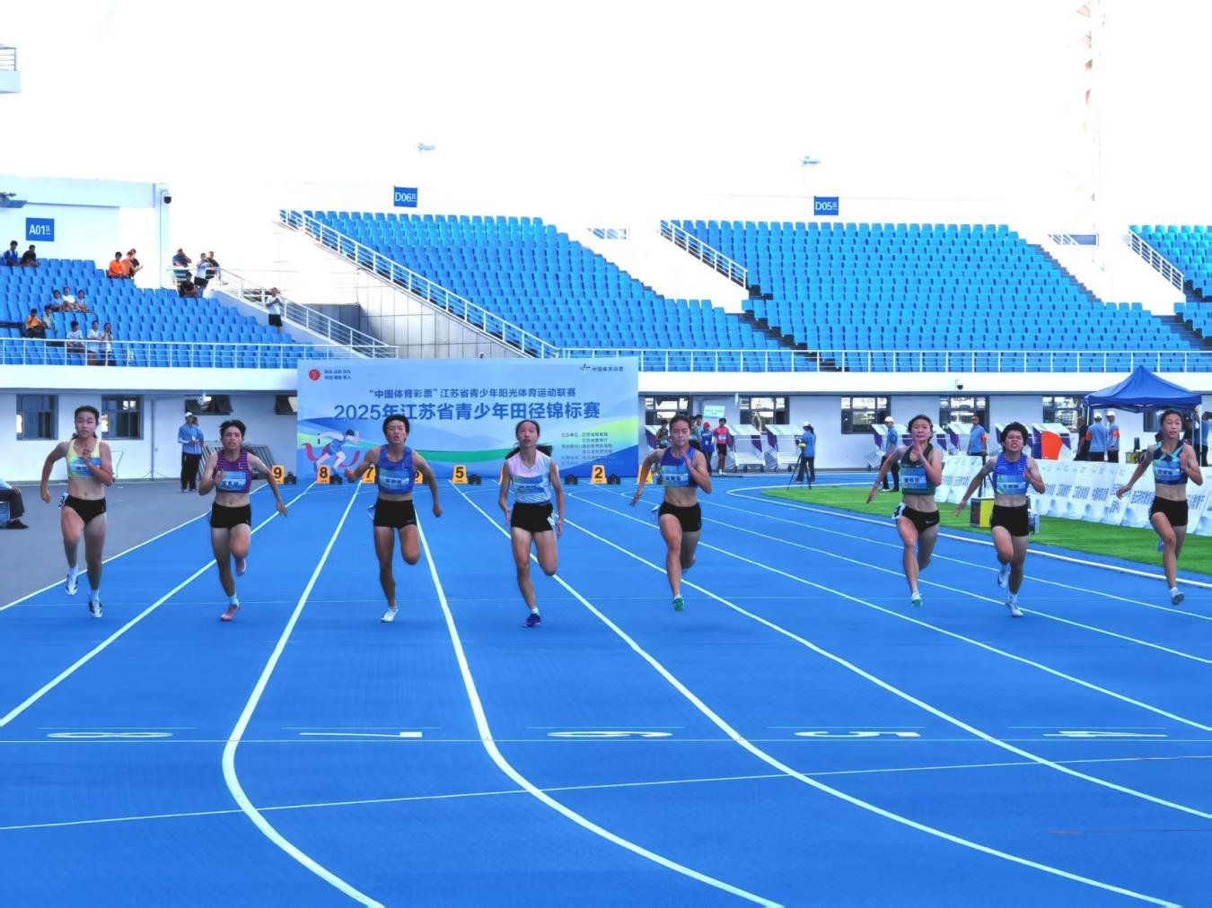 素材2.jpg 素材2.jpg